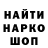 Метадон белоснежный Mr.Pten4ik