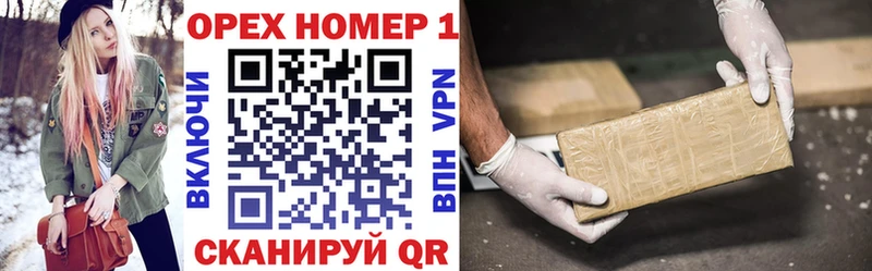 Купить где  Обнинск  Cocaine 97% 