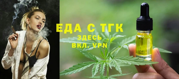 гашик Куйбышев