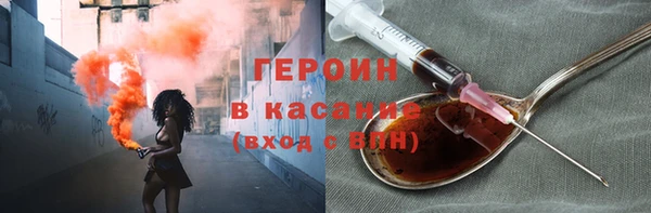 мдпв Кукмор