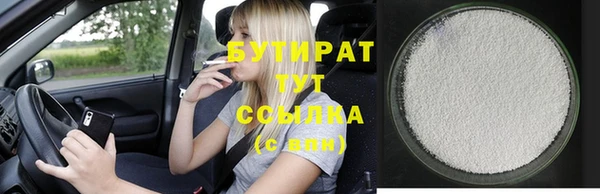 мдпв Кукмор