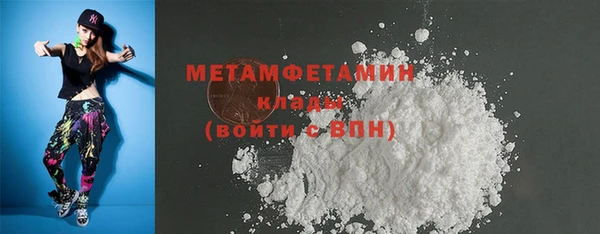 мдпв Кукмор