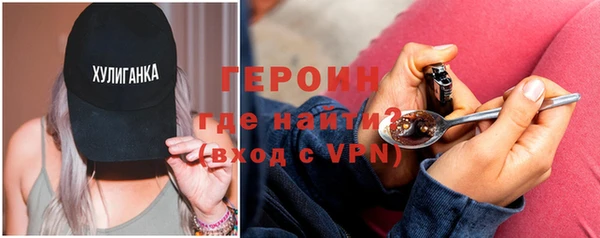 MDMA Premium VHQ Кулебаки