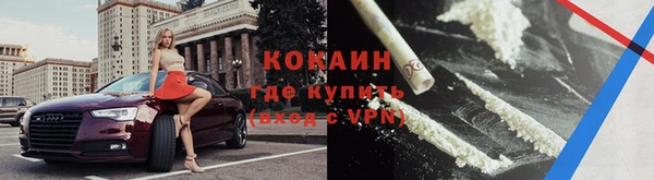 гашик Куйбышев