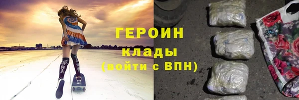 мдпв Кукмор