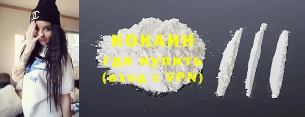 гашик Куйбышев