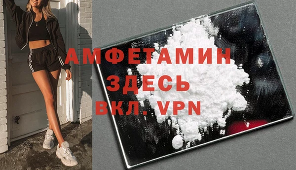 гашик Куйбышев