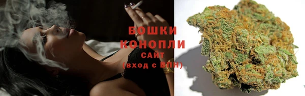 MDMA Premium VHQ Кулебаки