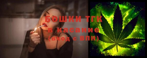 MDMA Premium VHQ Кулебаки