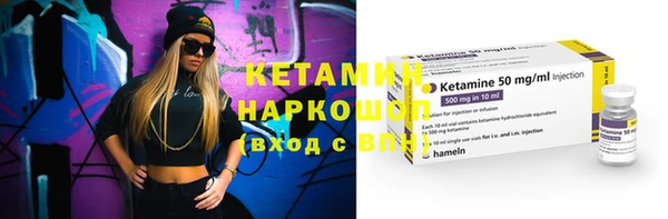 мдпв Кукмор