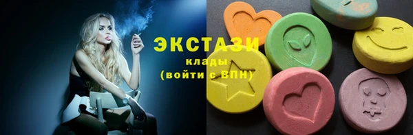 гашик Куйбышев