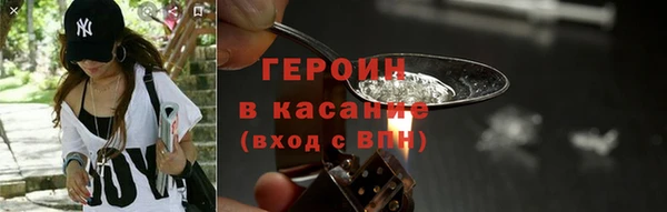 MDMA Premium VHQ Кулебаки