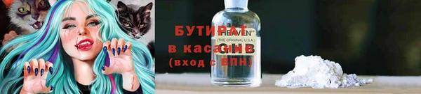 мдпв Кукмор