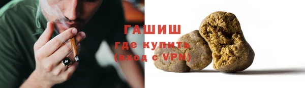 MDMA Premium VHQ Кулебаки