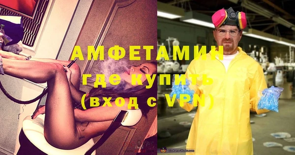 гашик Куйбышев