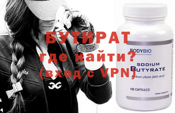 мдпв Кукмор