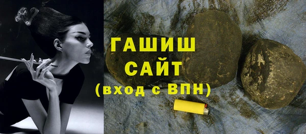 мдпв Кукмор
