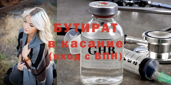 мдпв Кукмор