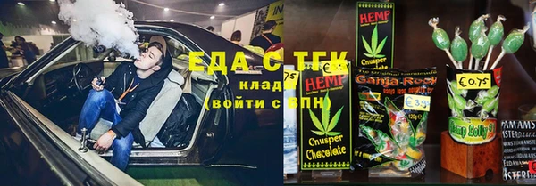 MDMA Premium VHQ Кулебаки