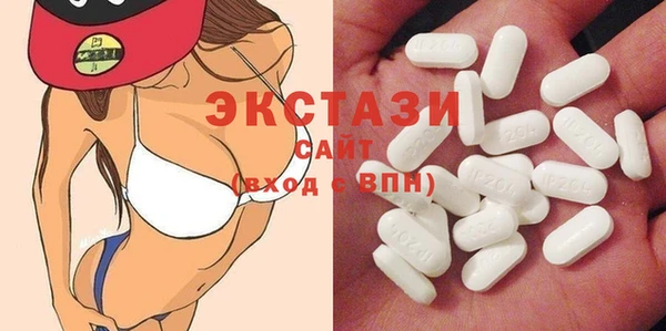 мдпв Кукмор