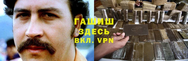 MDMA Premium VHQ Кулебаки