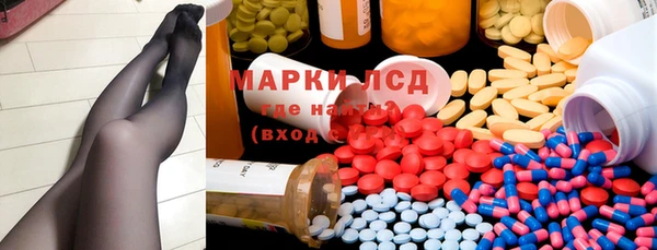 MDMA Premium VHQ Кулебаки