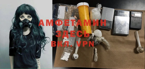 мдпв Кукмор