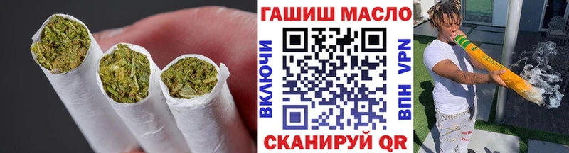 Купить закладки  Обнинск  Дистиллят ТГК гашишное масло 